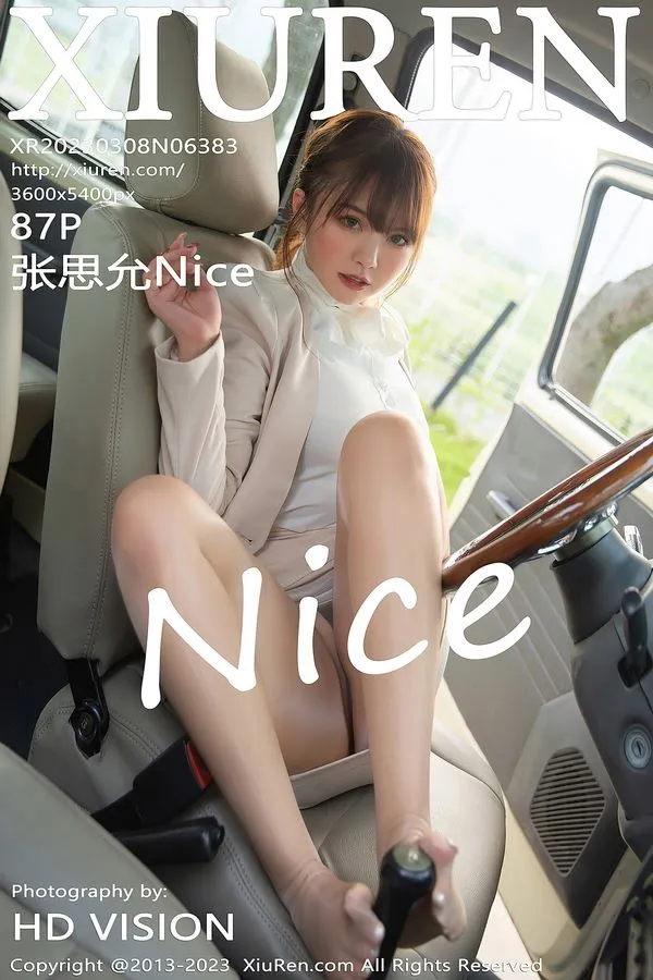 XiuRen秀人网专辑写真