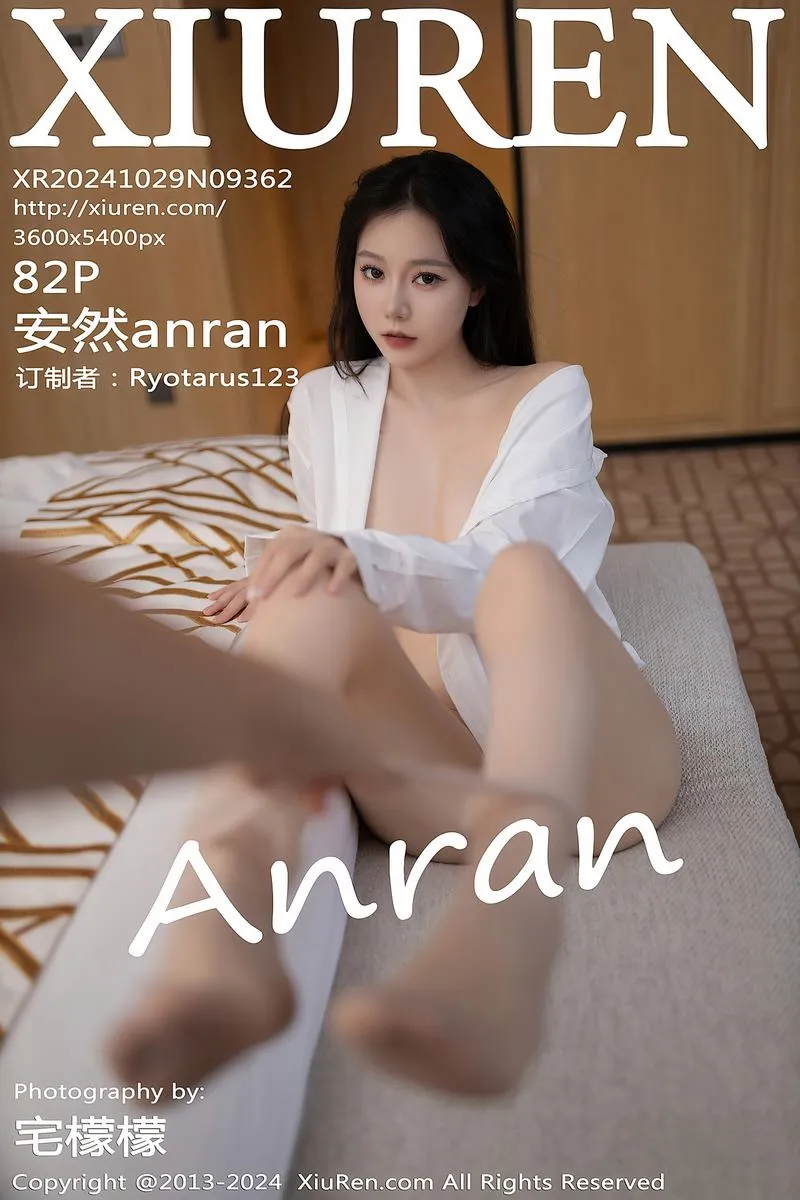 XiuRen秀人网专辑写真