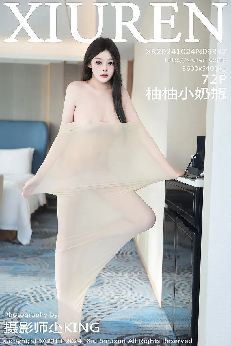 XiuRen秀人网专辑写真